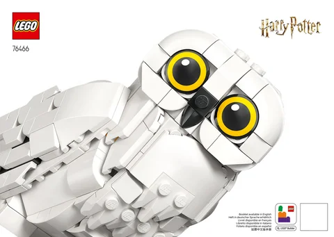 lego 乐高 76466